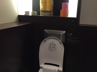 Point WC Paris Japanese Spa Private toilet