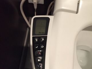 the toilet options at the Point WC in Paris