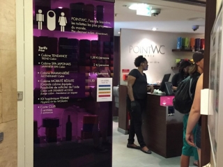 entrance of the Point WC Paris toilets outside Louvre