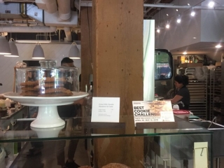 Small Victory Bread and Coffee Cookie Challenge Small Victory Bread and Coffee Cookie Challenge and Other Baked Products