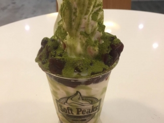 Soft Peaks Green Forest Soft Peaks Soft Ice Cream Green Forest with Matcha powder