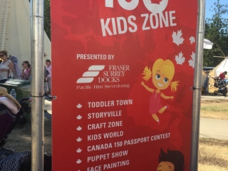 Summer Street Festivals in the Vancouver Area Surrey Fusion Festival Kids Zone Fun