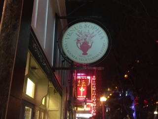 Things to do in Victoria Venus Sophia Store Sign